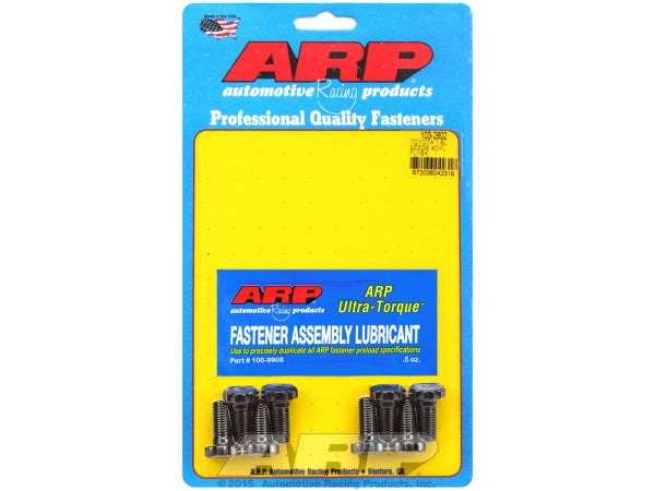 ARP Nissan RB26 flywheel bolt kit(6 pcs.)