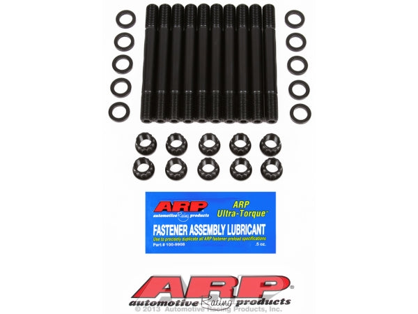 ARP Toyota 3.0L 7MGTE/2.8L 5MGE Supra Head Stud Kit