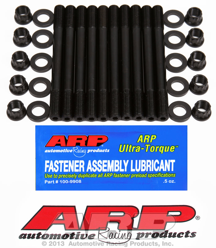 ARP Toyota 2.0L 3SGTE DOHC 12pt Head Stud Kit-1