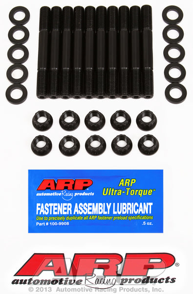 ARP Toyota 2.0L 3SGTE Main Stud Kit