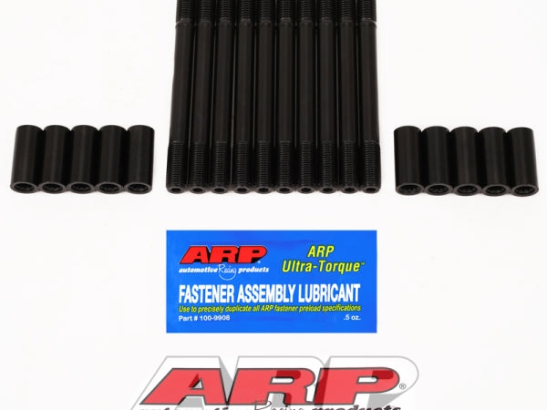 ARP VW 1.8L Turbo 20V M11(without tool)(early AEB)HSK-ARP200-1