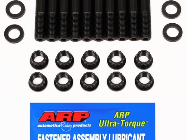 ARP VW 1.8 Ltr & 2.0 Ltr Golf/Jetta 8V and SuperVee Head Stu