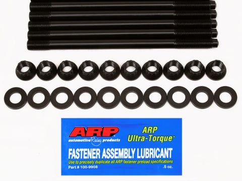 ARP Mitsubishi 2.0L (4B11) DOHC Turbo Head Stud Kit -ARP2000