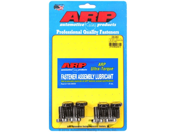 ARP Honda B-Series 1.6/1.7/1.8&2.0L DOHC flywheel bolt kit(8