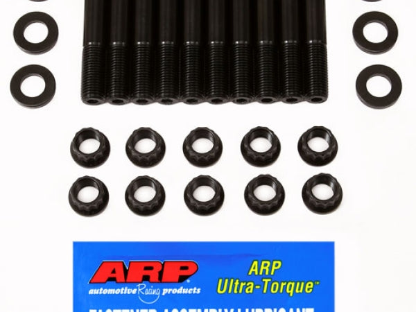 ARP Lancia Delta HF Integrale 2.0L 16V HSK(U/C)-ARP2000