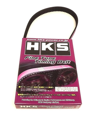 HKS Timing Belt Upgrade For RB20/RB25/RB26