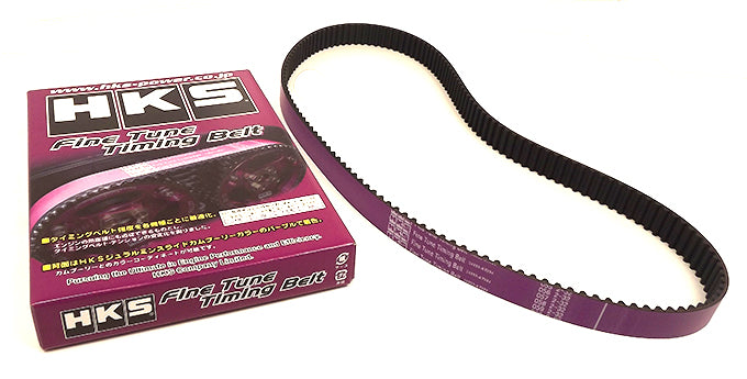 HKS Fine Tune 2JZ Timing Belt (Belt Only)