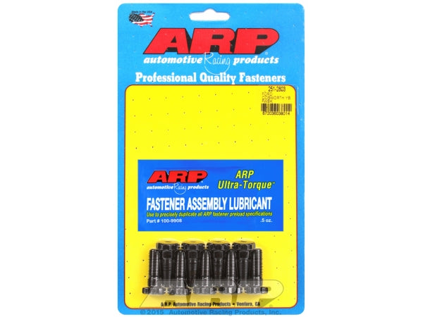 ARP Ford 2.0L (YB series) Cosworth flywheel bolt kit (9pcs)-1