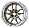 CR 2P 16 inch