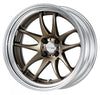 CR 2P 16 inch