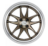 CR 2P 16 inch