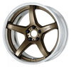 T5R 2P 18 inch