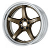 T5R 2P 18 inch