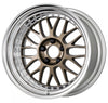 MEISTER M1 3 Piece 19 inch