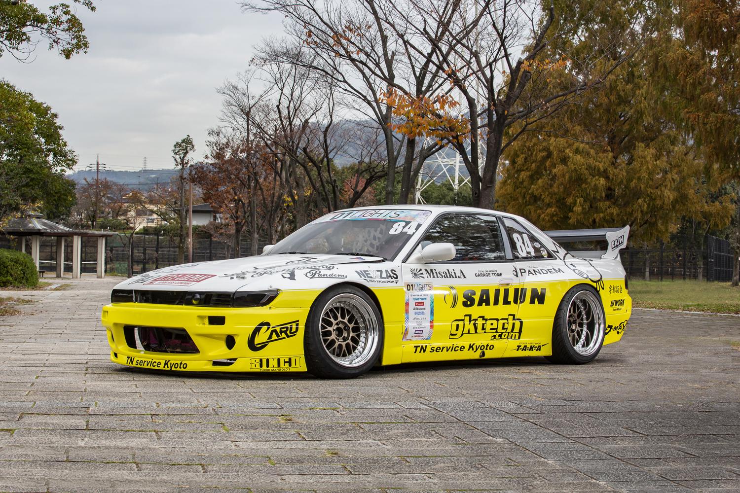 MEISTER M1 3 Piece 16 inch-95