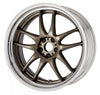 CR 2P 16 inch