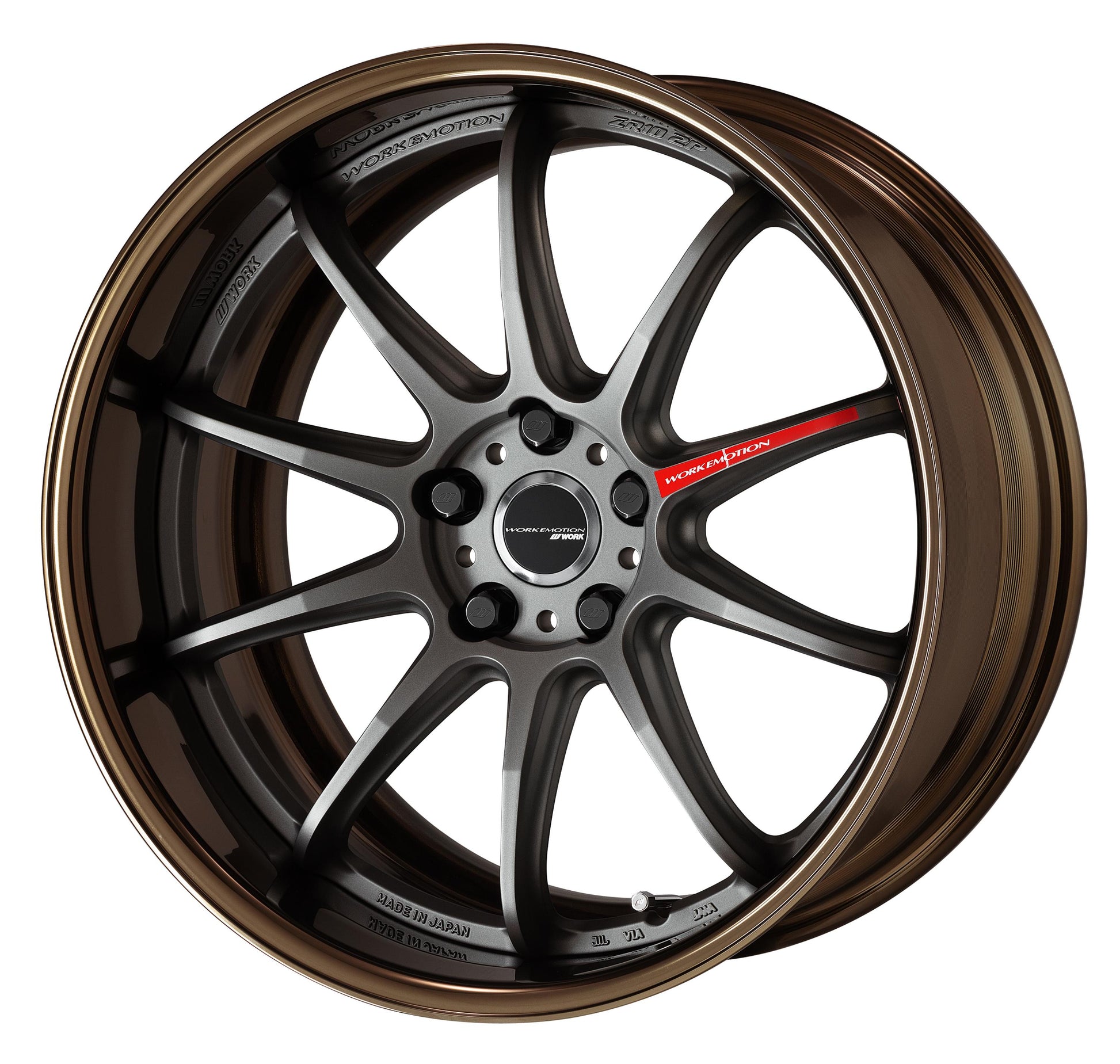 ZR10 2P 20 inch-3