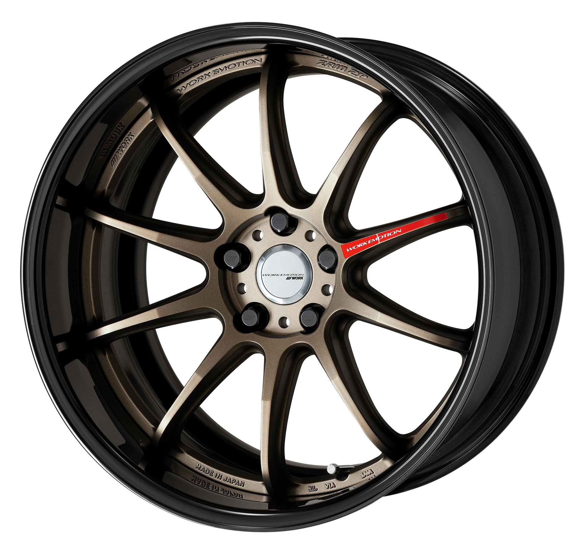 ZR10 2P 20 inch-4
