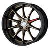 ZR10 2P 18 inch