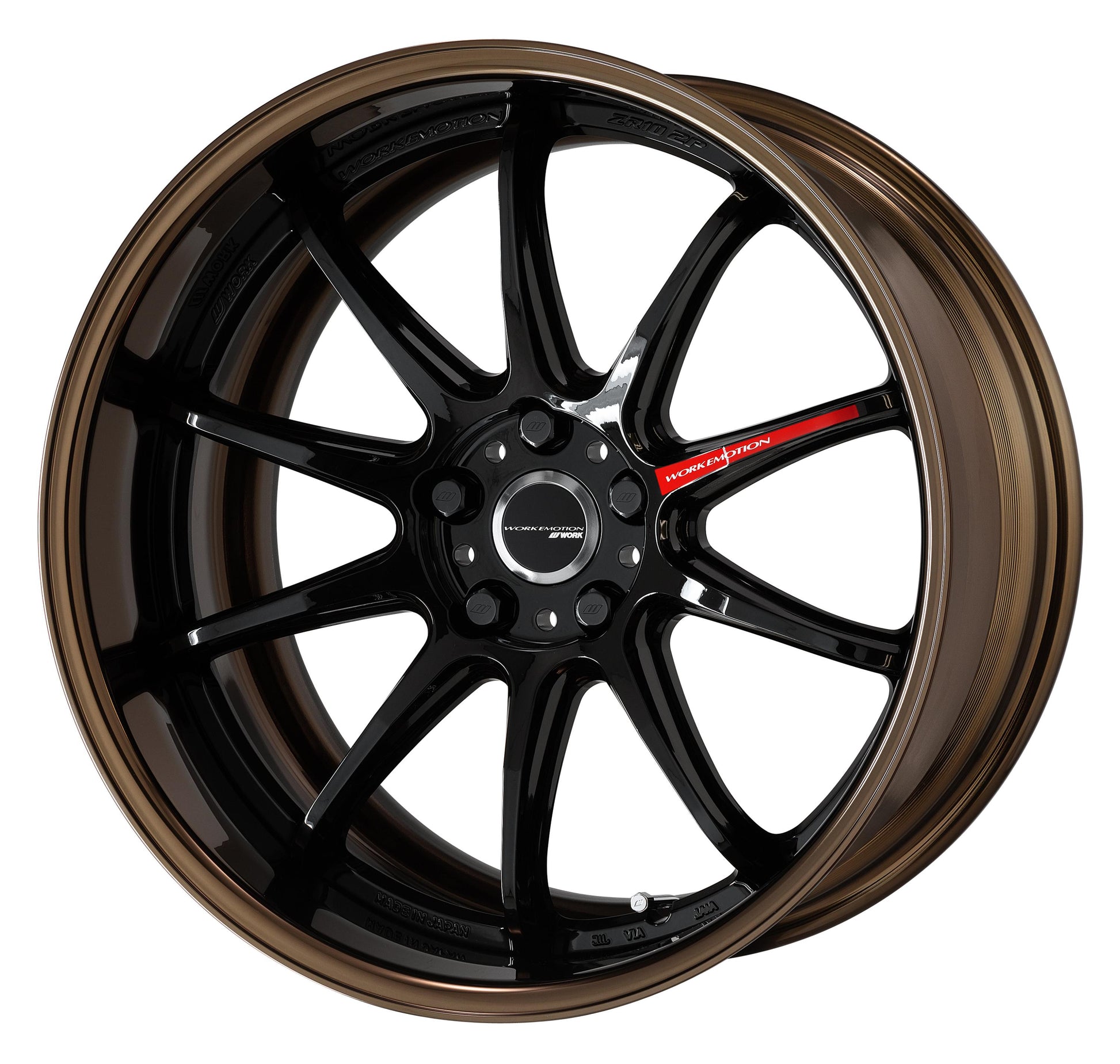 ZR10 2P 20 inch-5