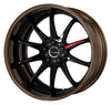 ZR10 2P 18 inch