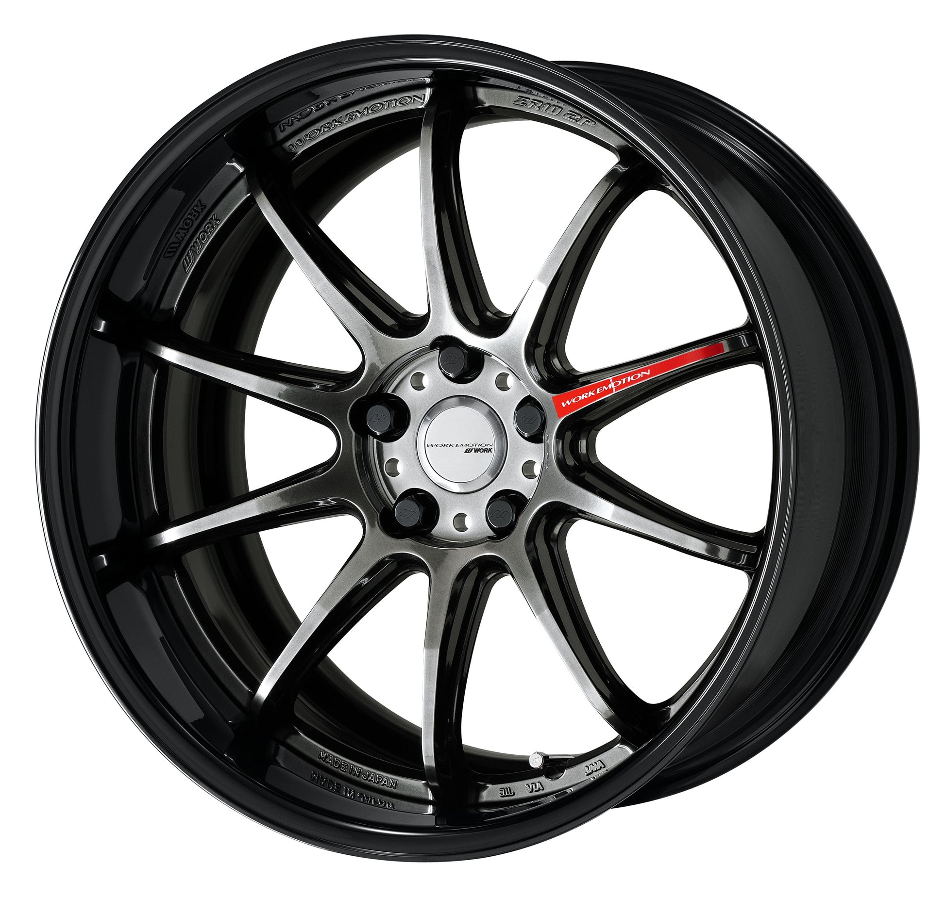ZR10 2P 20 inch-6