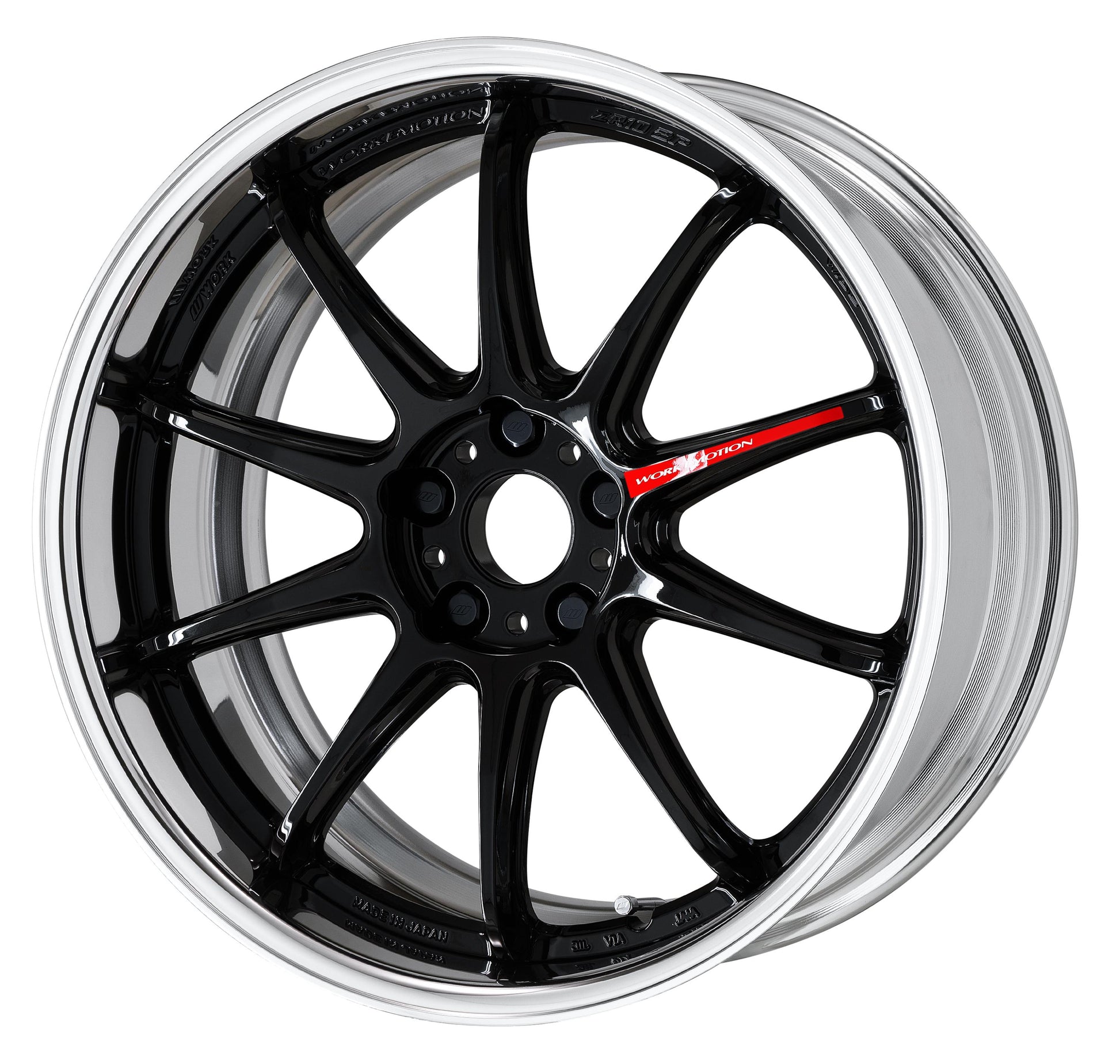 ZR10 2P 20 inch-9