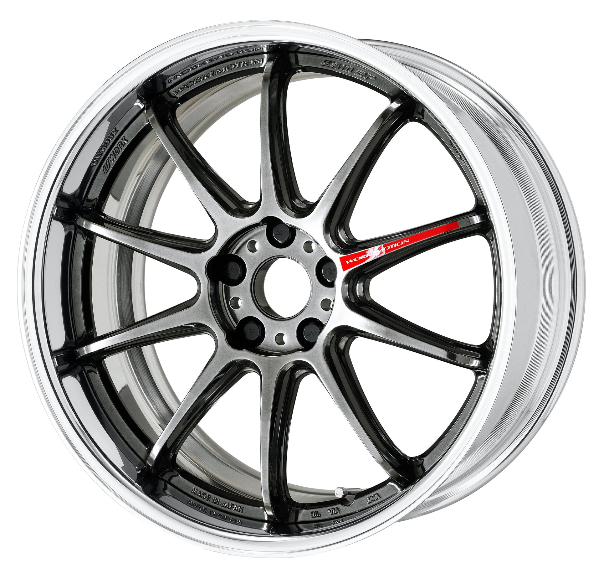 ZR10 2P 20 inch-10
