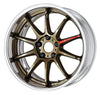 ZR10 2P 18 inch