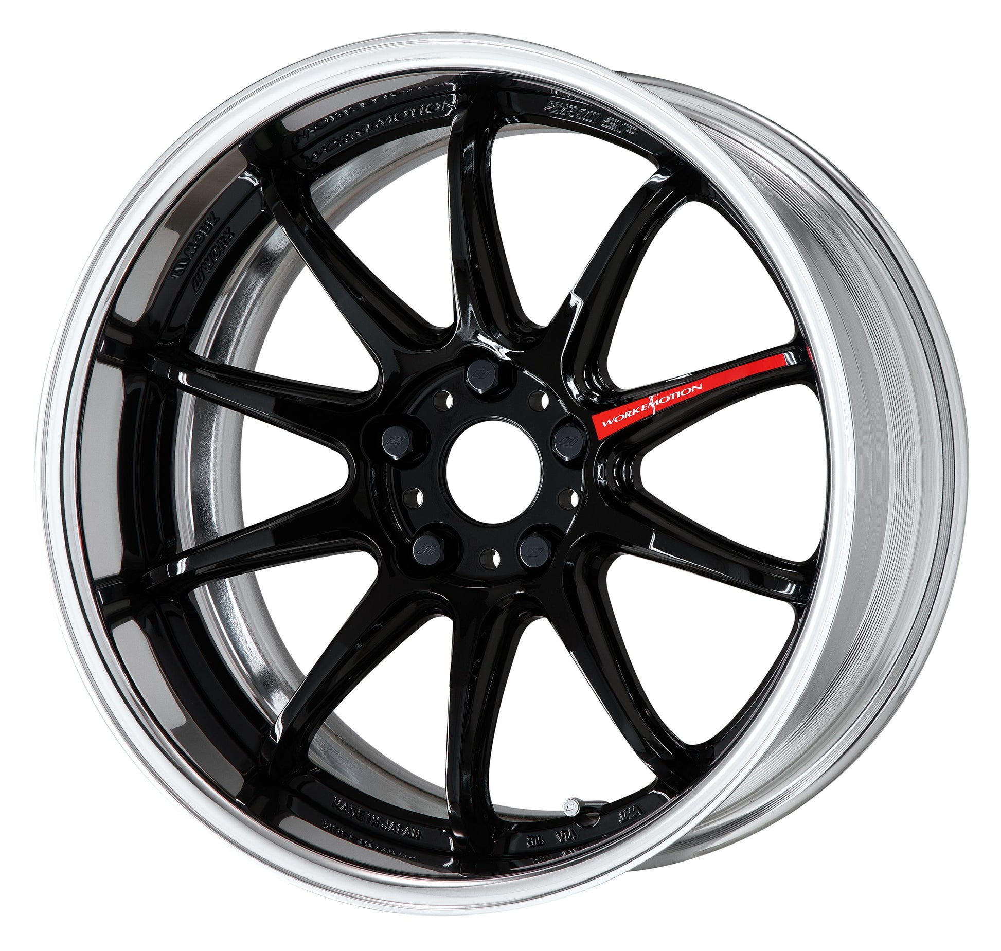 ZR10 2P 20 inch-15
