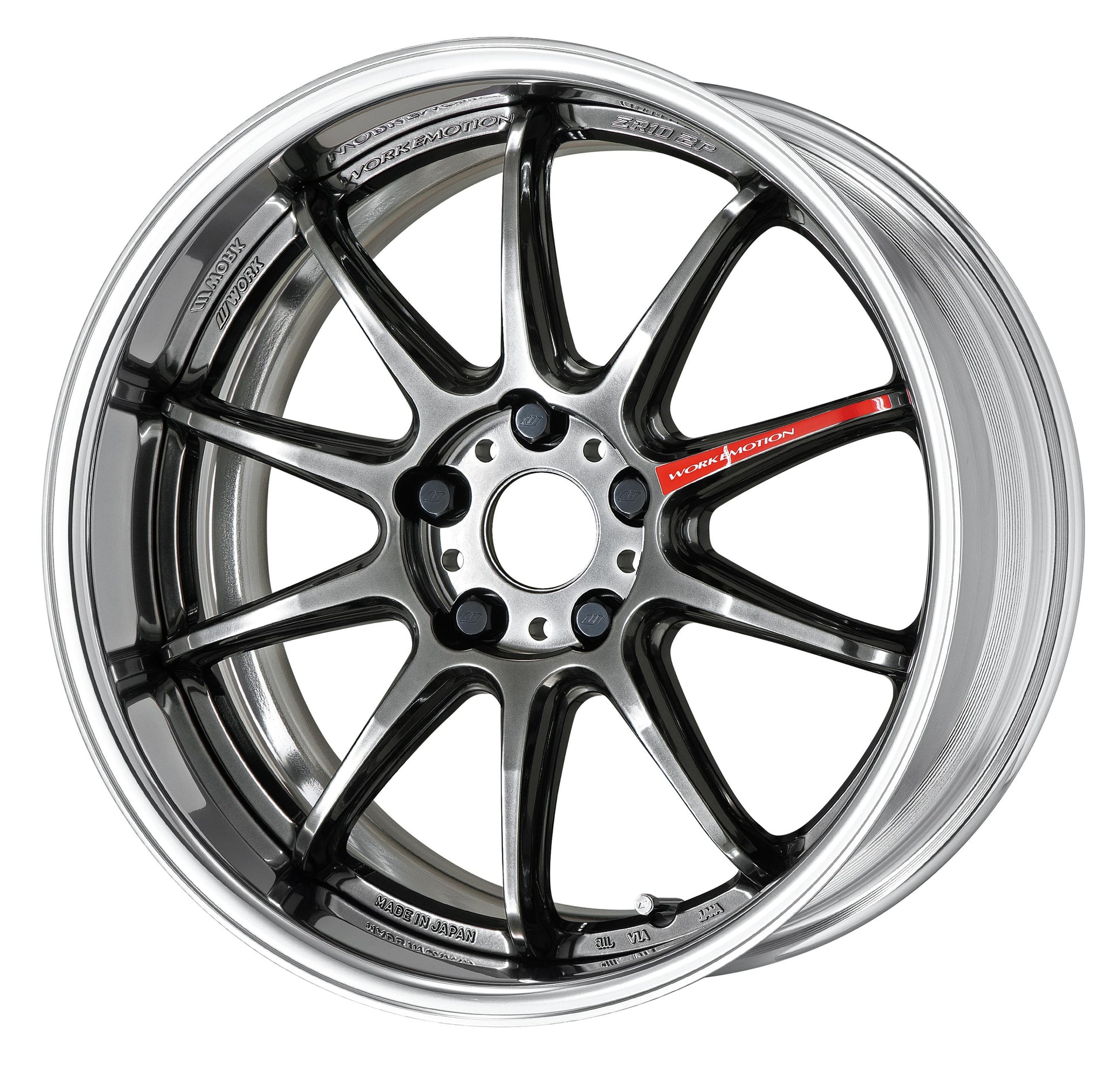 ZR10 2P 20 inch-16