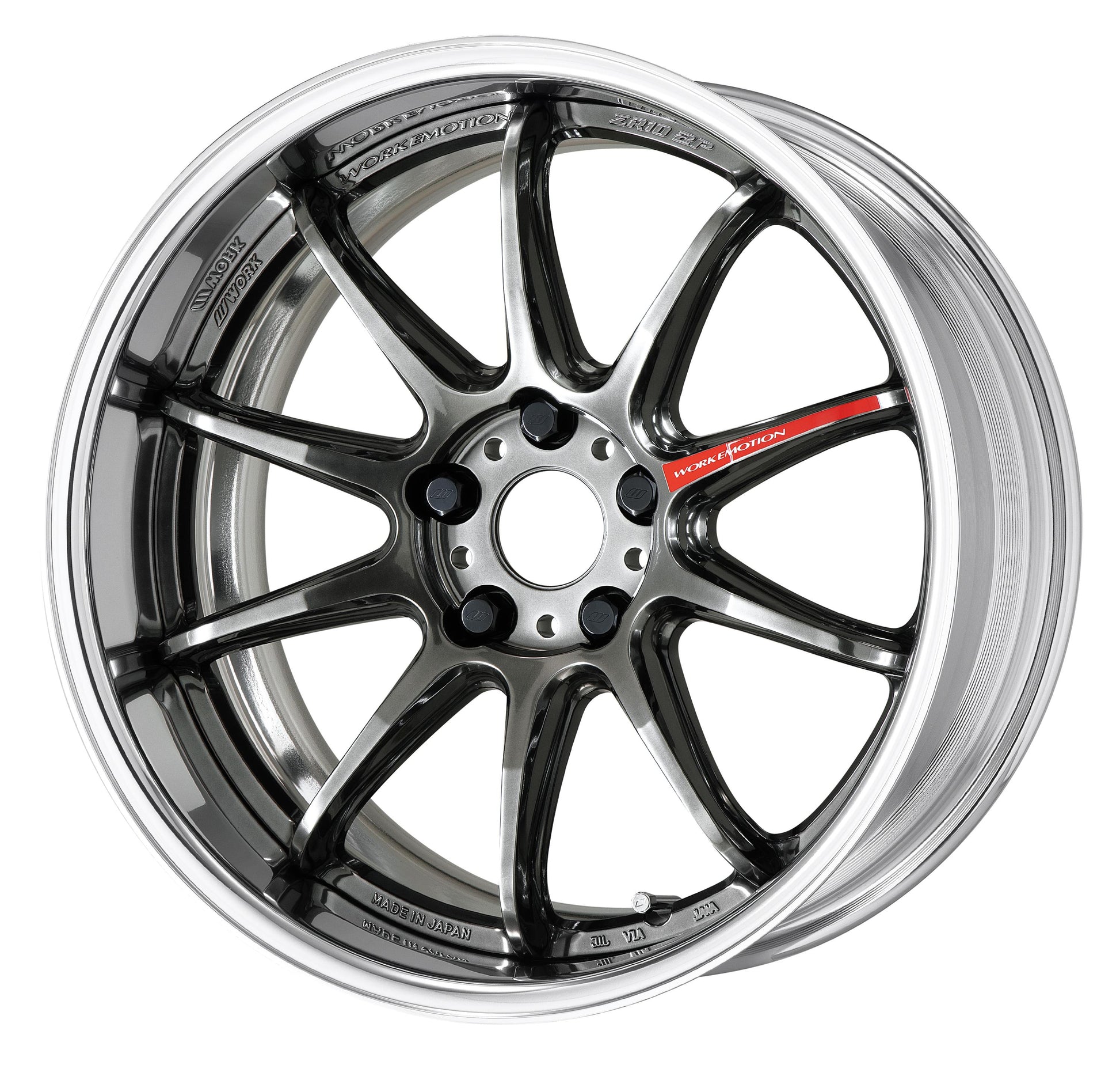 ZR10 2P 20 inch-17