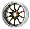 ZR10 2P 18 inch