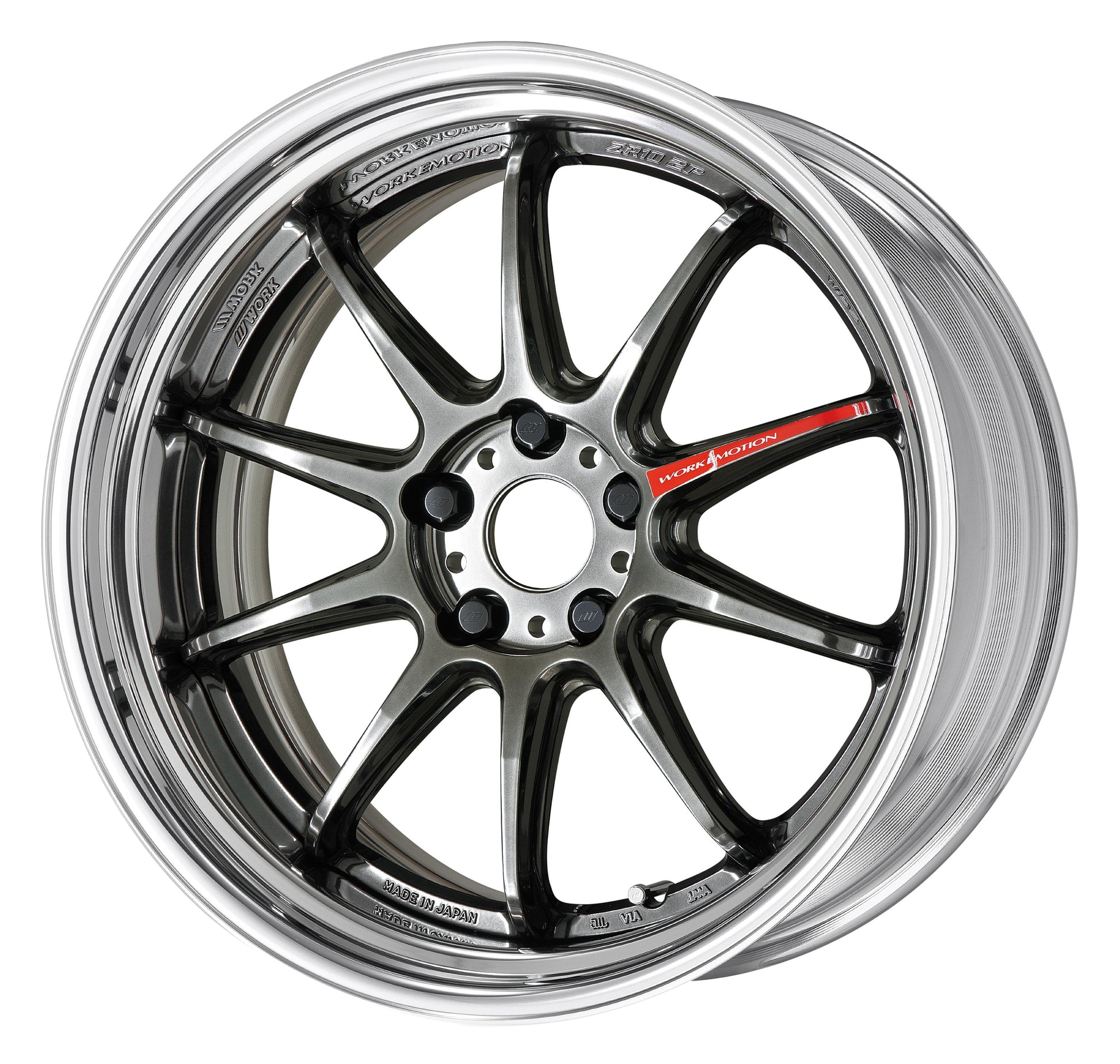 ZR10 2P 20 inch-24