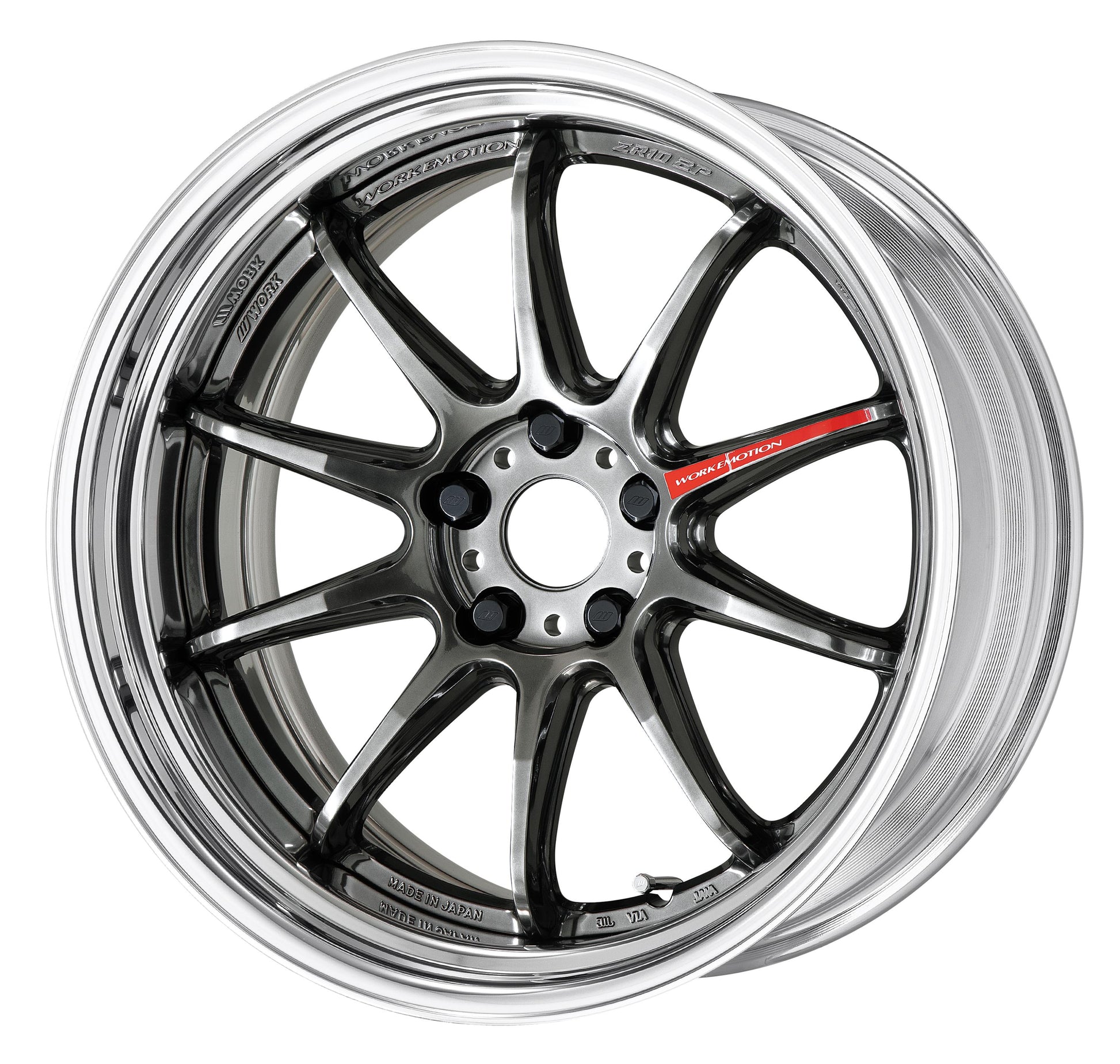 ZR10 2P 20 inch-2