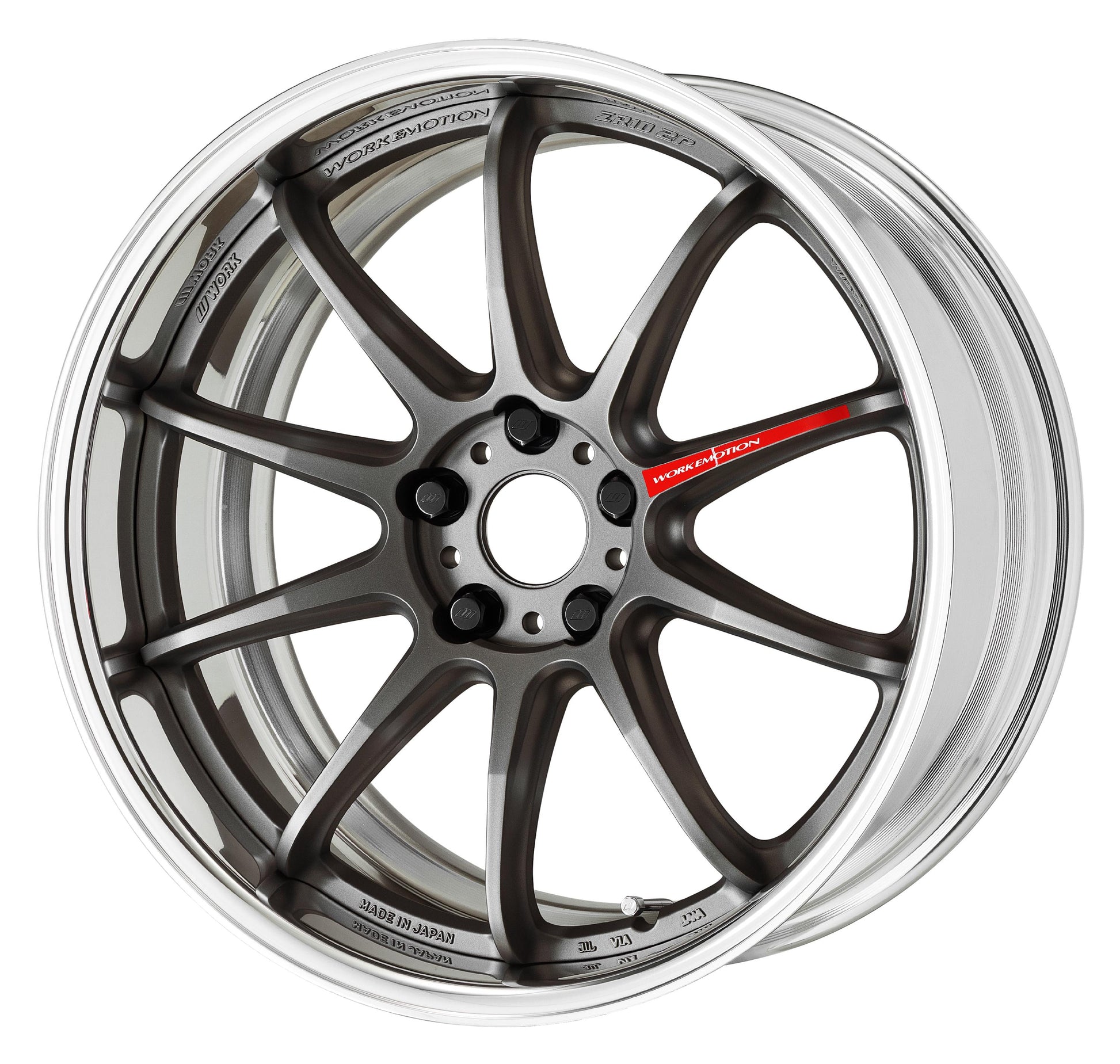 ZR10 2P 20 inch-35