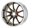 ZR10 2P 18 inch