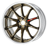 ZR10 2P 18 inch