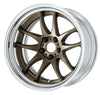 CR 2P 16 inch