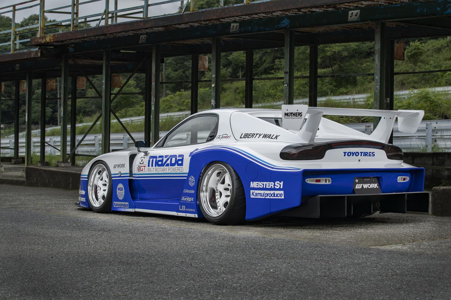 MEISTER S1 3-PIECE 20 inch-53