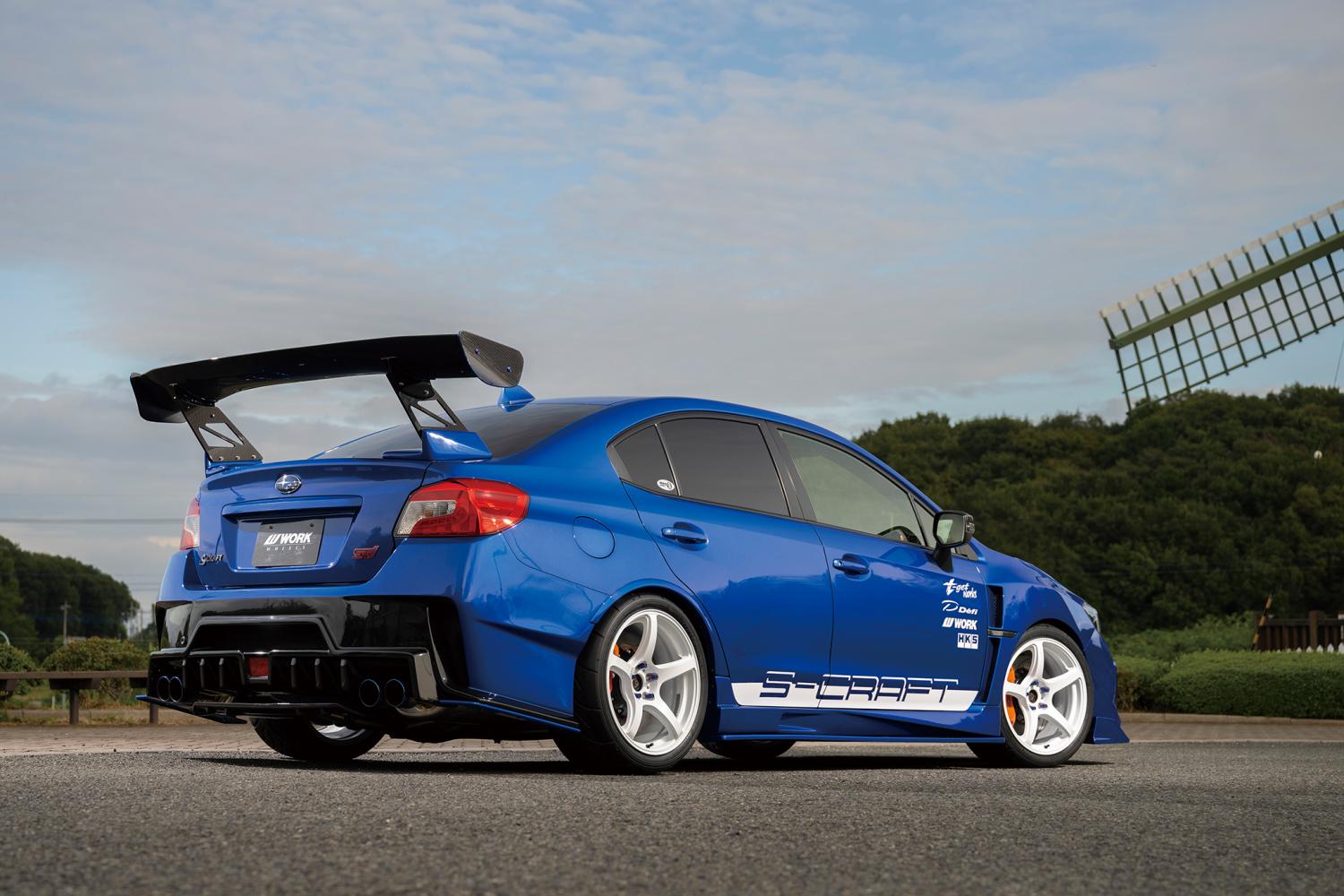 Emotion T5R 17/18/19 inch-37