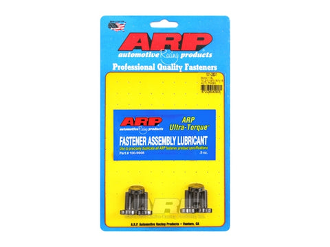 ARP BMW Mini Cooper (N12/N14/N16/N18)1.6L FWBK(M9) Flywheel Bolts