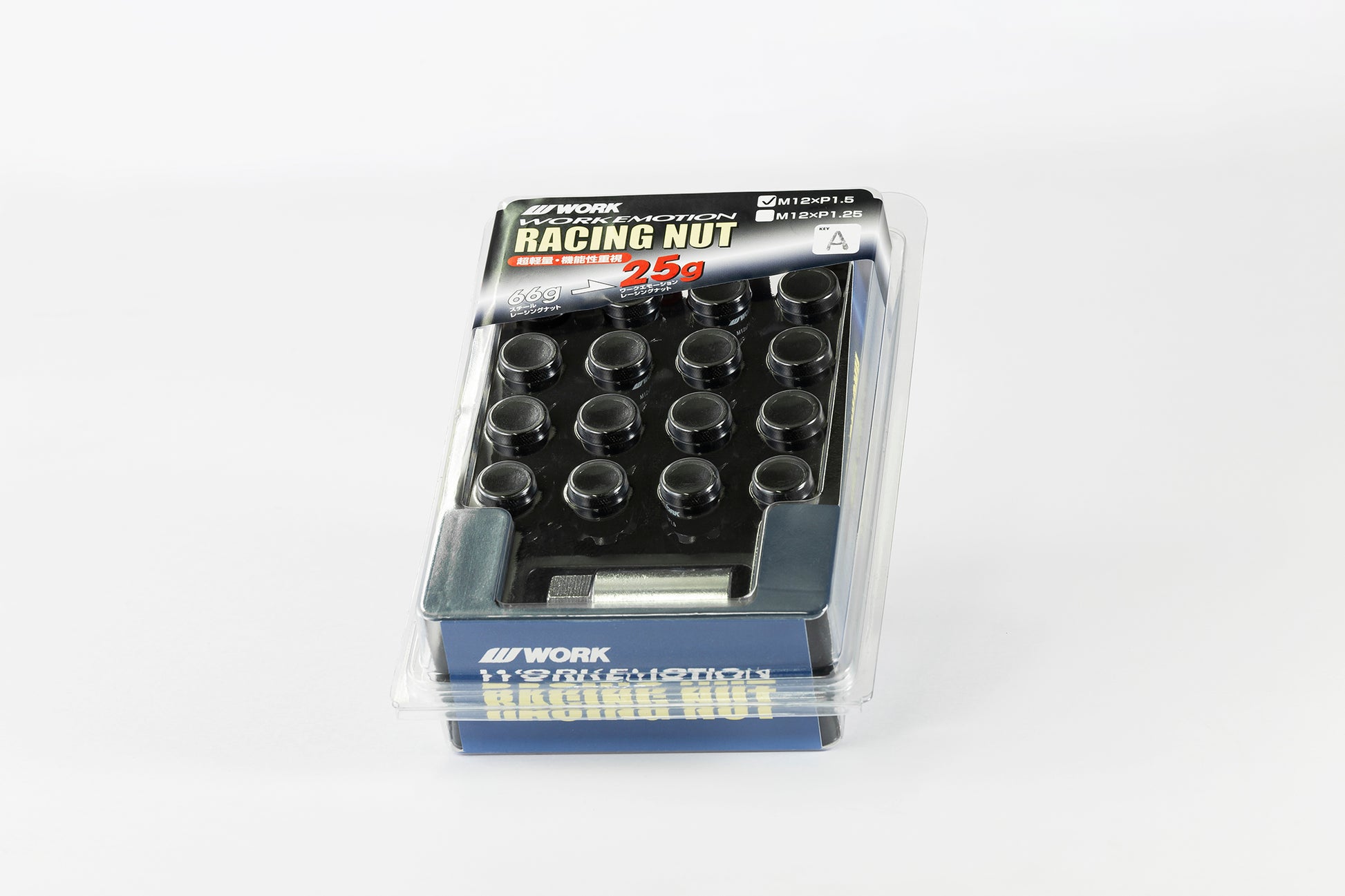 Work Wheels Japan M12x1.25 Aluminium Locking Wheel Nuts Set Racing Nut Black-1