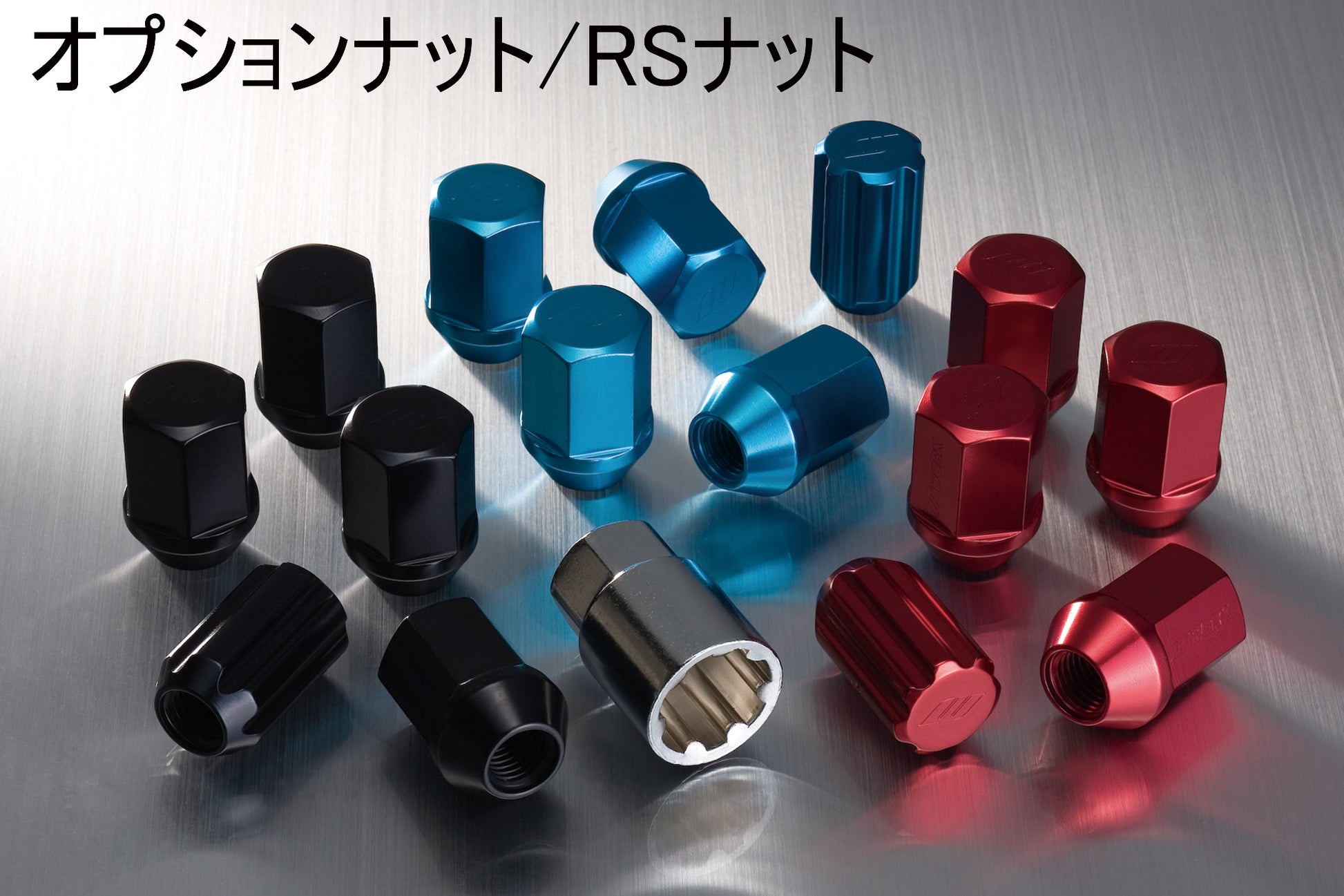 MEISTER S1 3-PIECE 20 inch-91