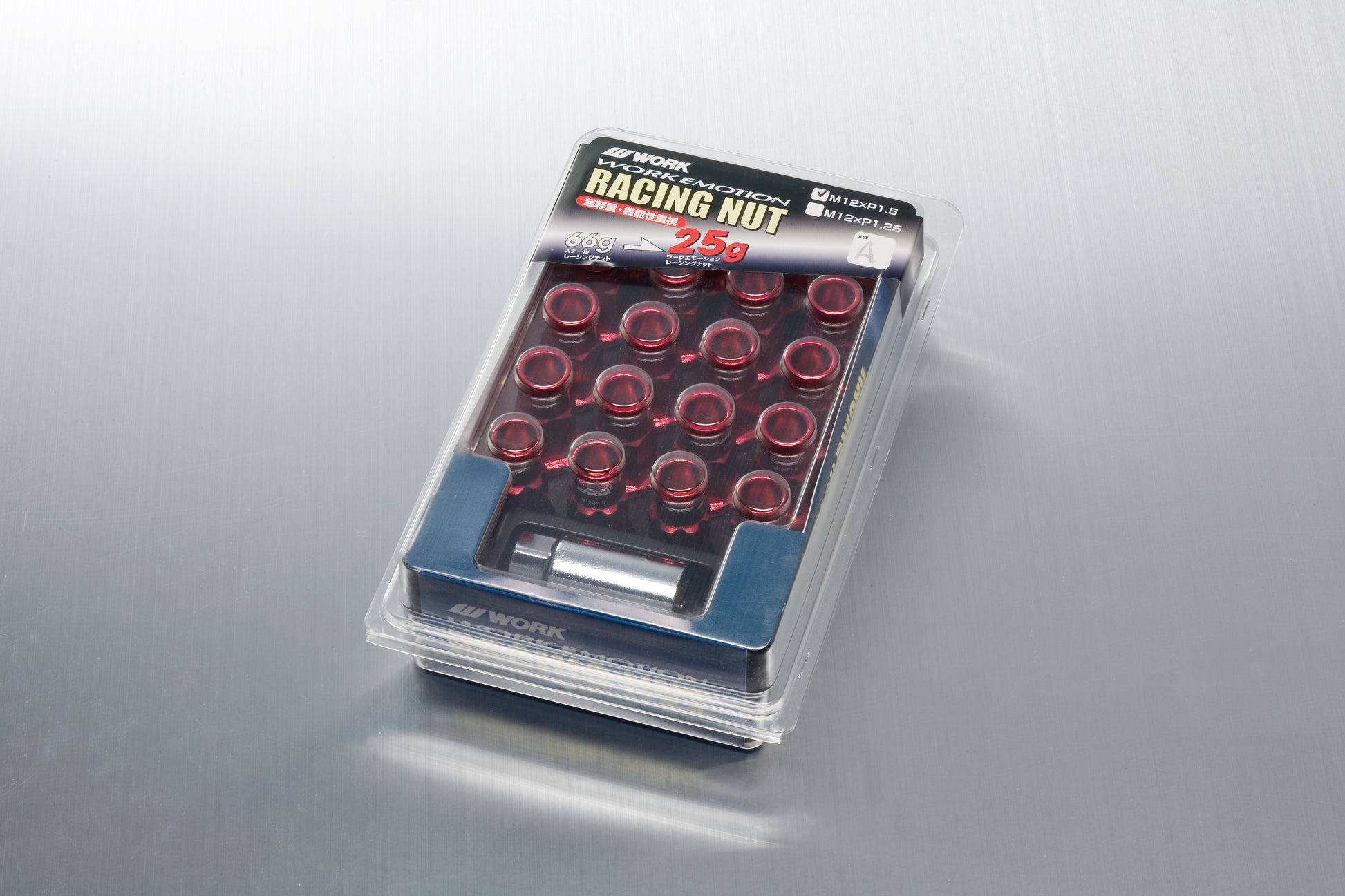 Emotion T5R 17/18/19 inch-48