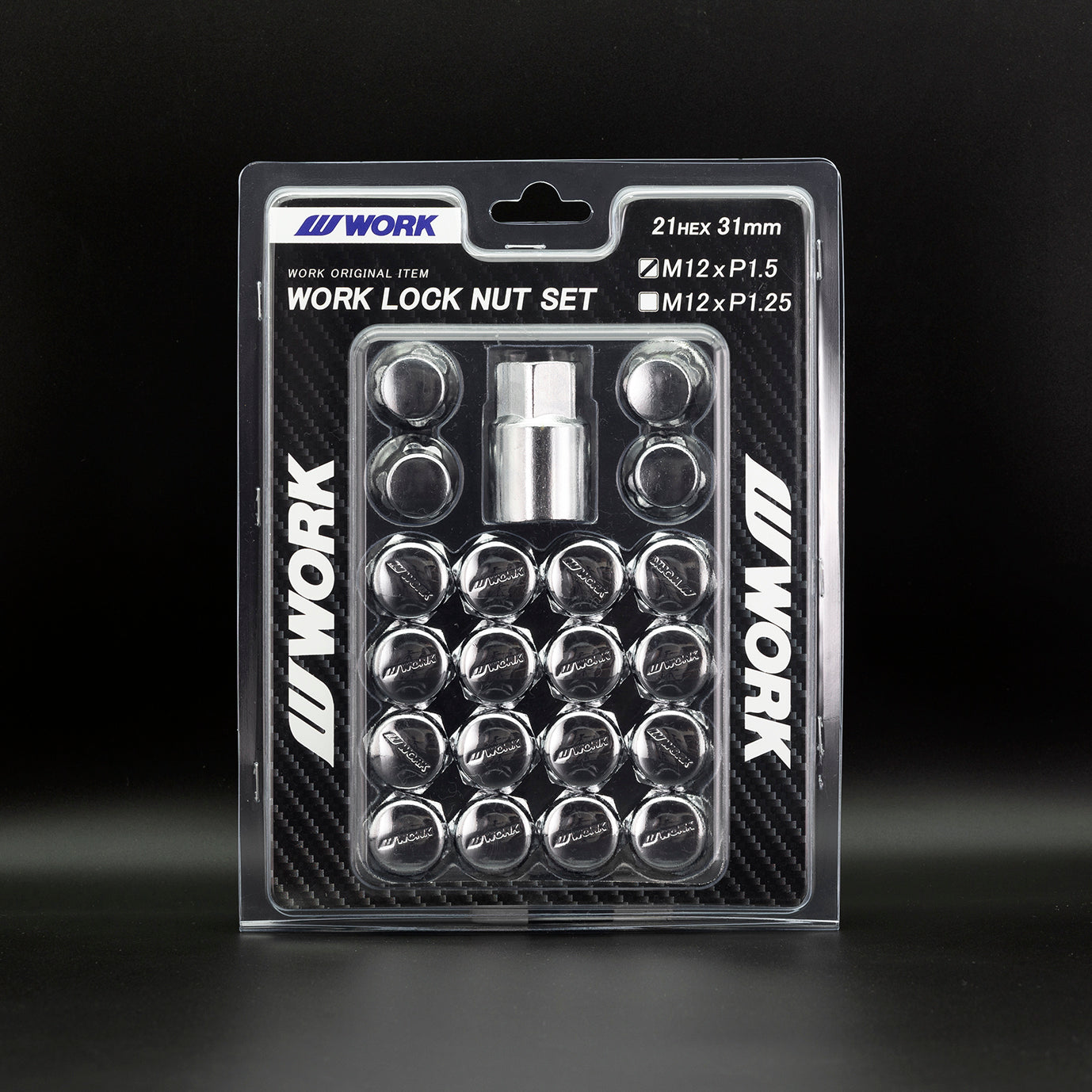 MEISTER S1 3-PIECE 20 inch-98