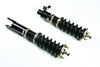 Honda Civic EG6/EH (Rear Fork) (92-95) BR Series