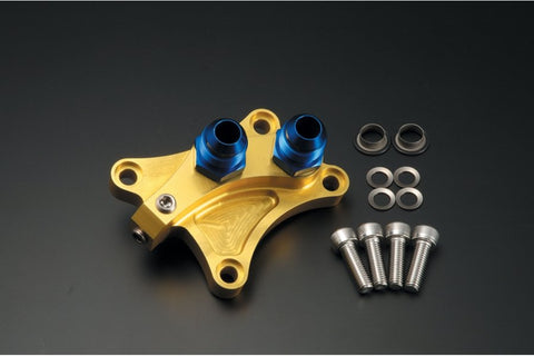 Tomei N2 Oil Filter Housing Take Off Plate