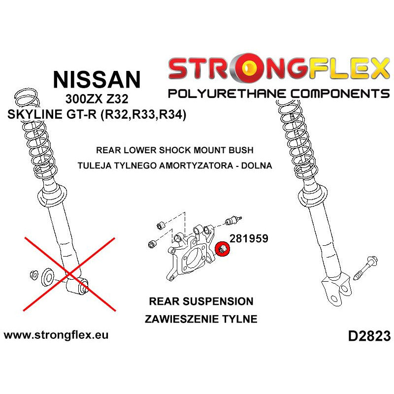 FULL SUSPENSION BUSH KIT 300ZX Z32 ROAD