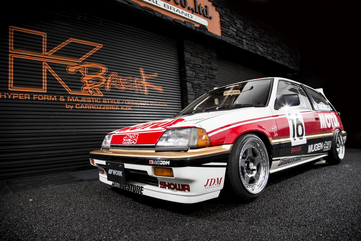 MEISTER CR01 - Group-D